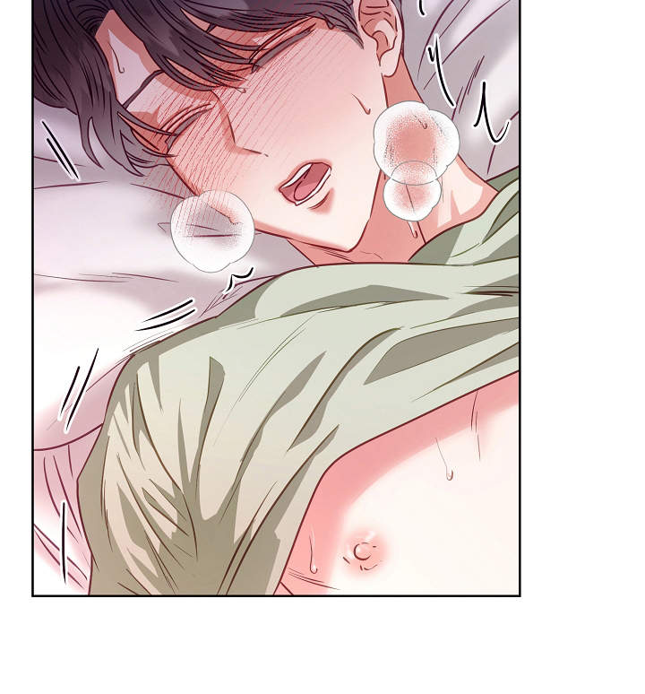完美契合漫画,第10章：迷迷糊糊3图