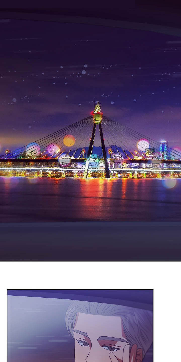 完美契合漫画,第20章：吻别4图