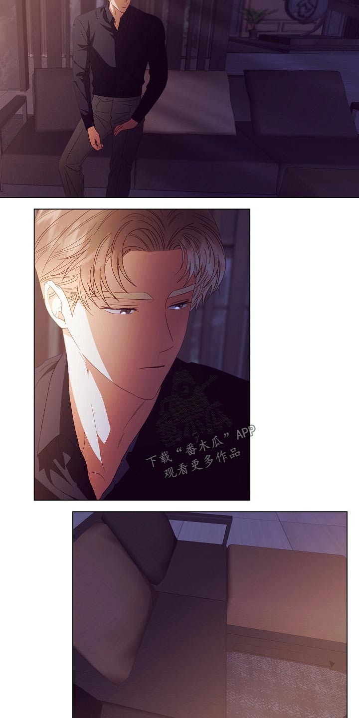 完美契合漫画,第47章：亲自处理2图