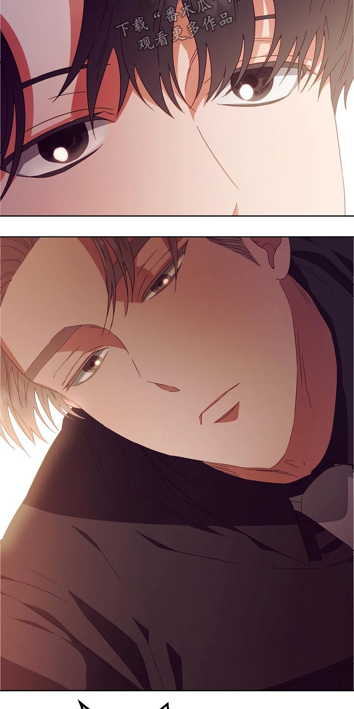 完美契合漫画,第29章：囚禁5图