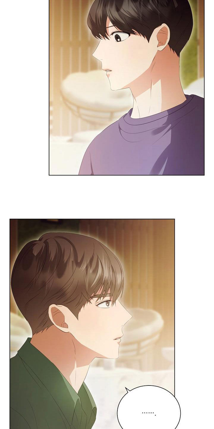 完美契合漫画,第64章：尊重你的决定2图