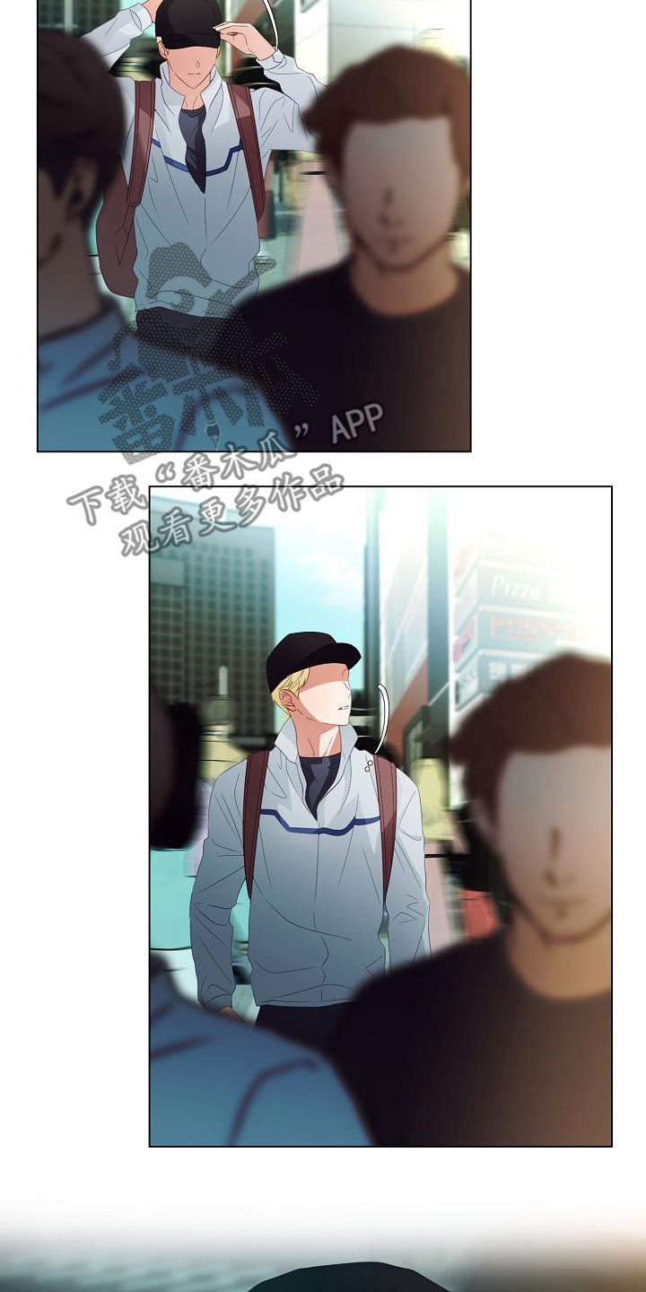 完美契合漫画,第53章：错过5图