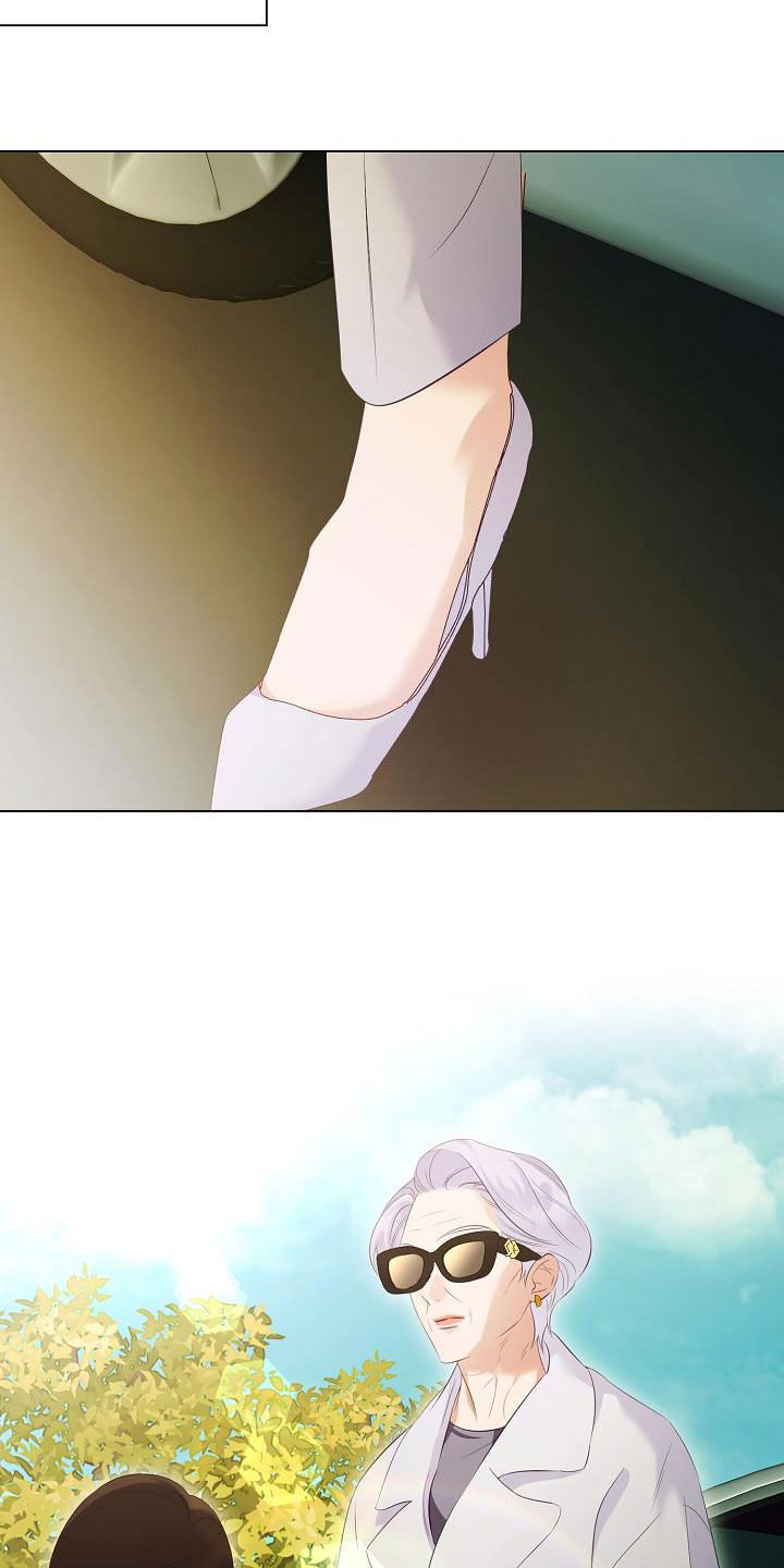 完美契合漫画,第72章：慢慢聊1图