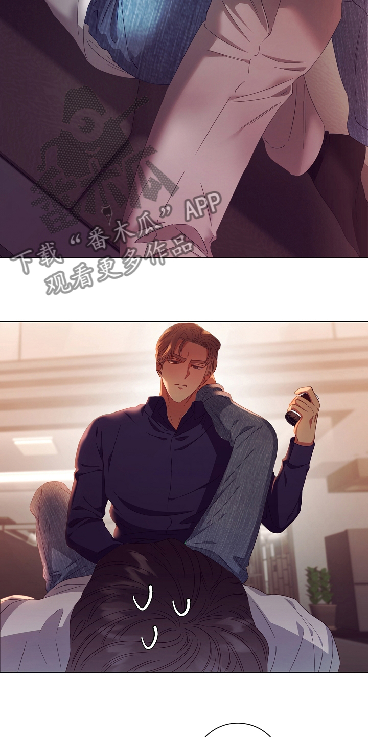 完美契合漫画,第37章：吃2图