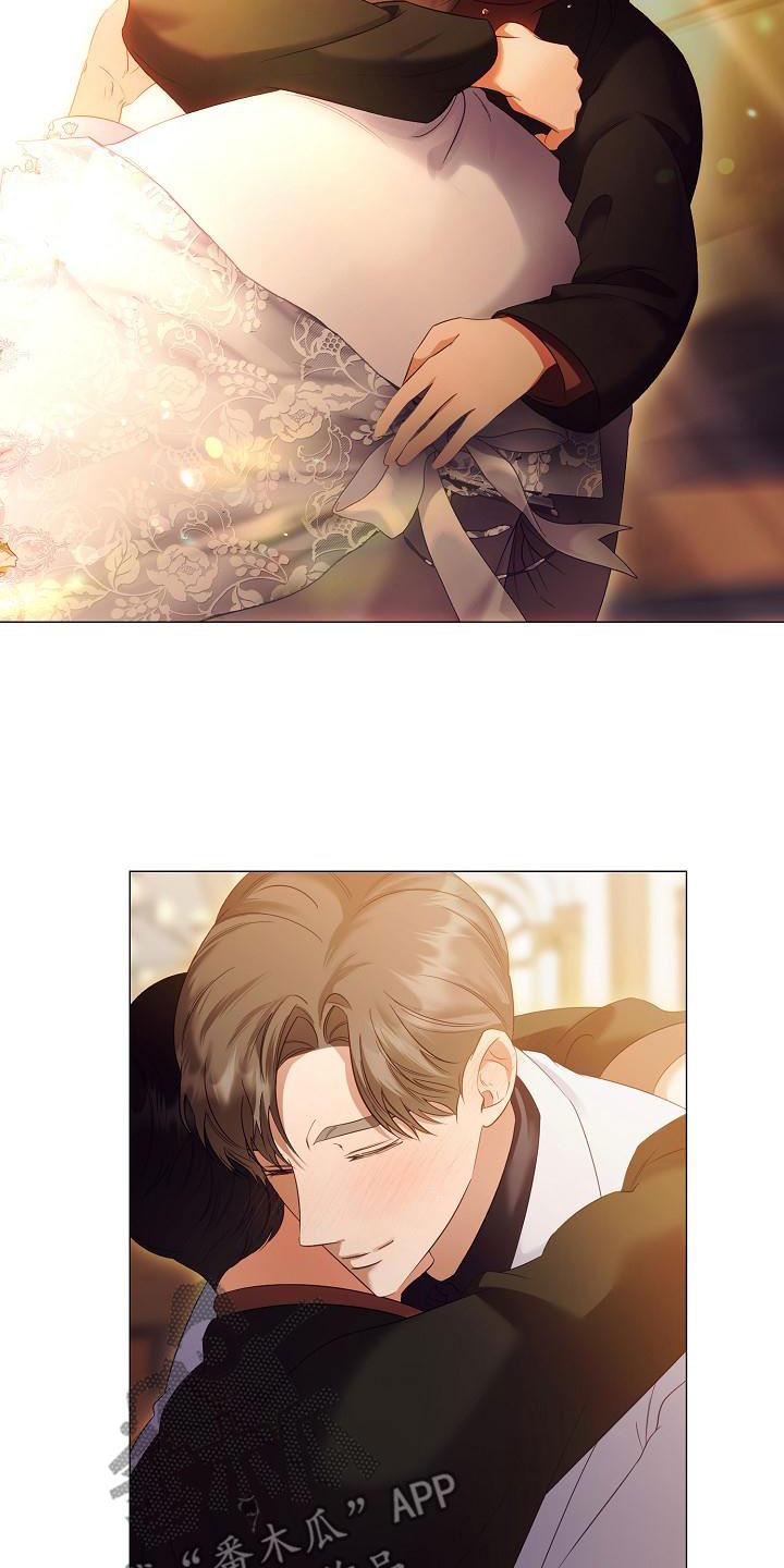 完美契合漫画,第80章：求婚1图