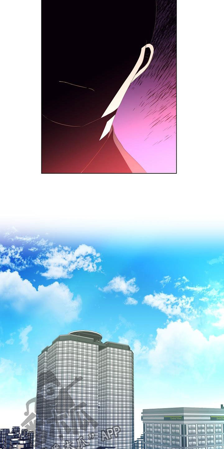 完美契合漫画,第51章：亲自寻找2图