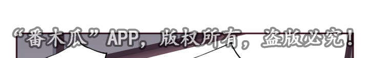 闻声漫画,第46章：好有负担1图