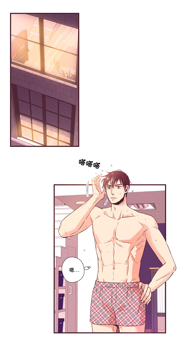 闻声漫画,第12章：传闻1图