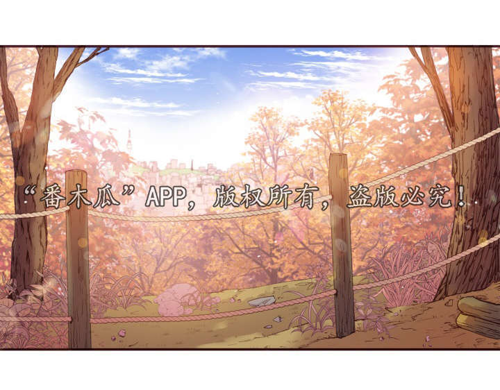 闻声漫画,第48章：没有动静5图