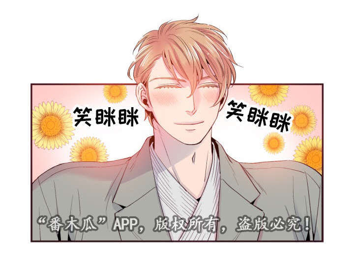 闻声漫画,第27章：照片4图