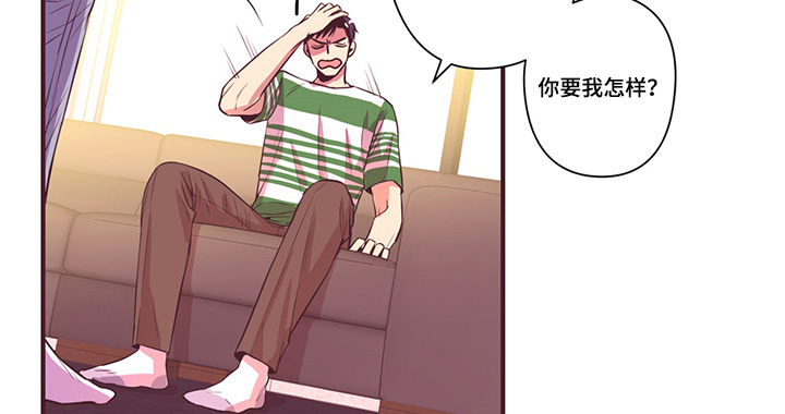 闻声漫画,第11章：新产品测试5图