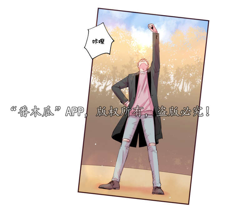 闻声漫画,第47章：喜欢的人5图