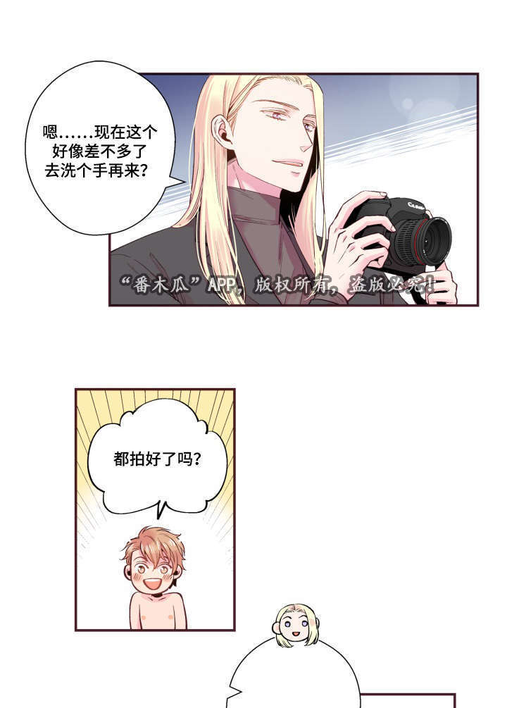 闻声漫画,第22章：模特2图