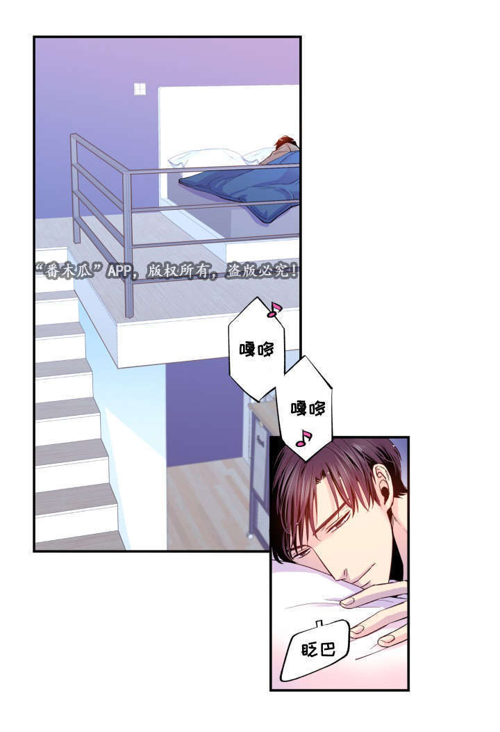 闻声漫画,第22章：模特2图