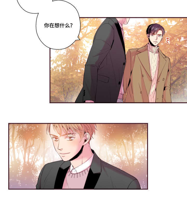 闻声漫画,第48章：没有动静2图