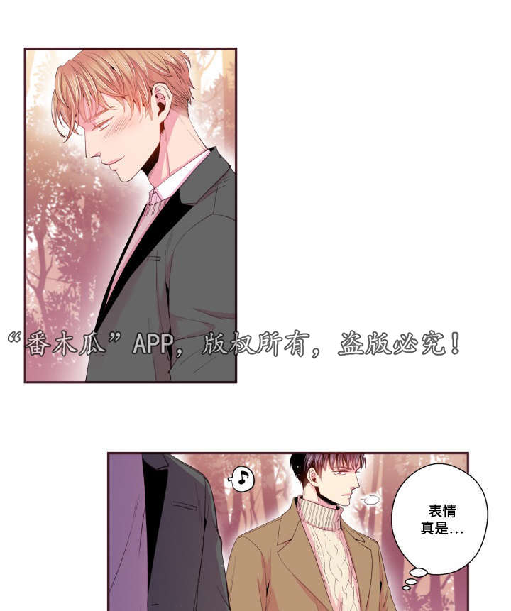 闻声漫画,第47章：喜欢的人1图