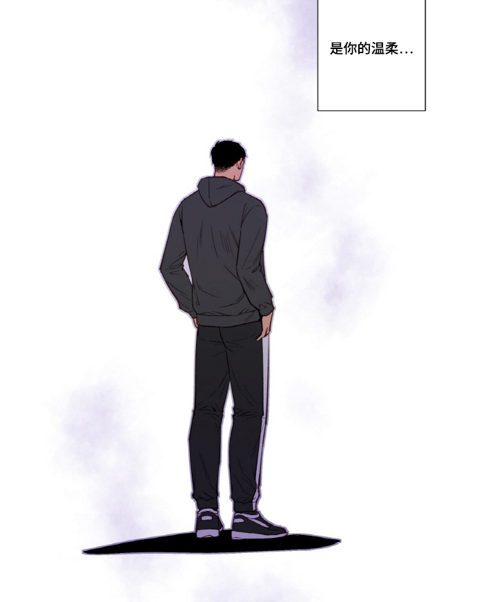 闻声漫画,第16章：接吻4图