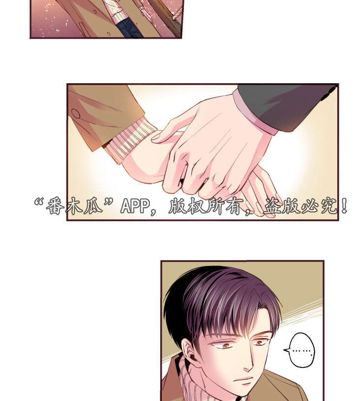 闻声漫画,第48章：没有动静2图