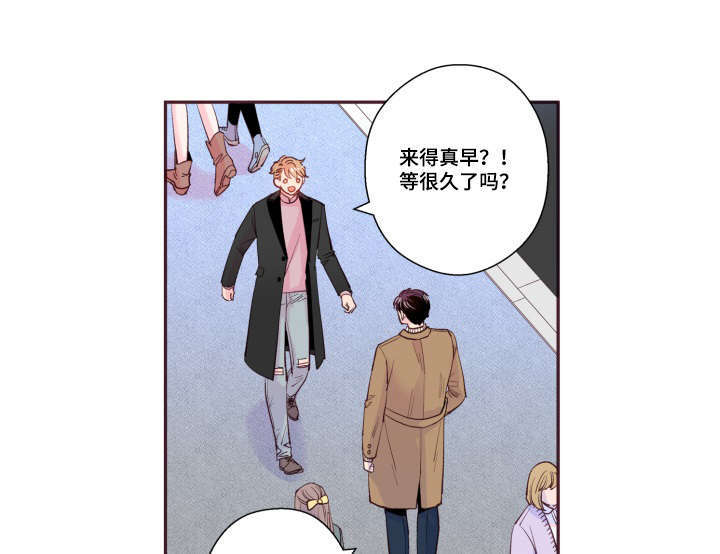 闻声漫画,第47章：喜欢的人4图