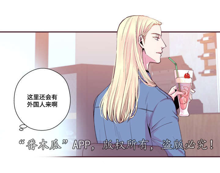 闻声漫画,第48章：没有动静4图