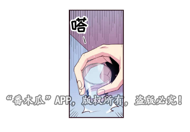 闻声漫画,第40章：替代品1图