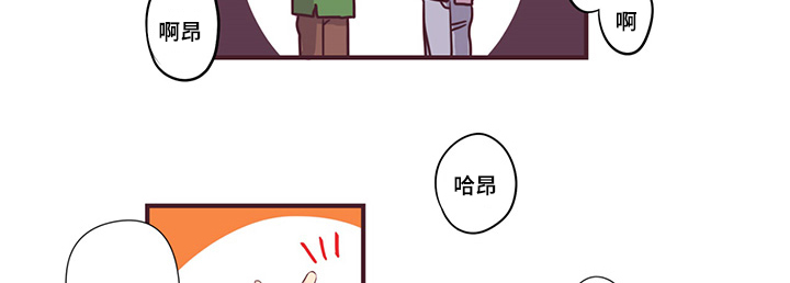闻声漫画,第11章：新产品测试2图