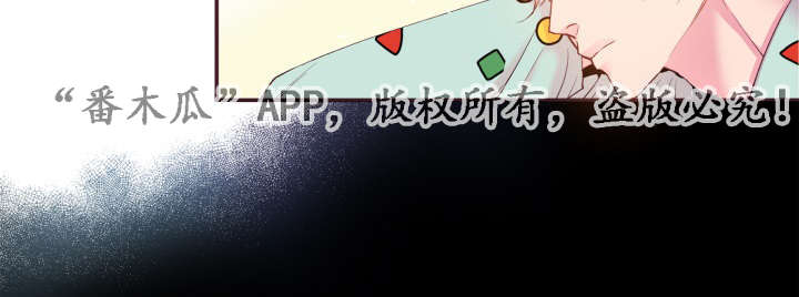 闻声漫画,第44章：起床了吗4图