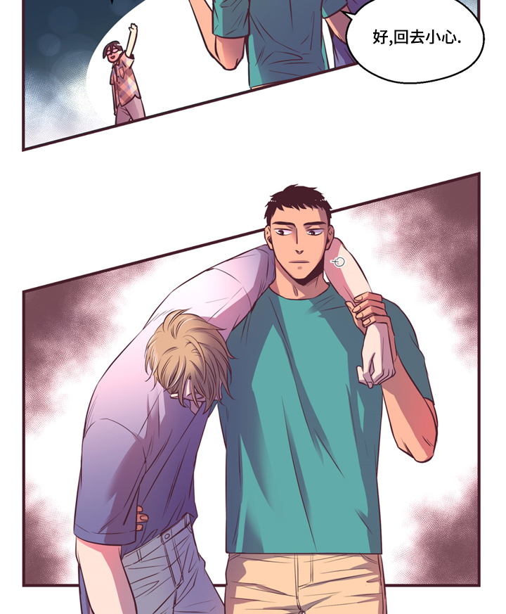 闻声漫画,第8章：朋友3图