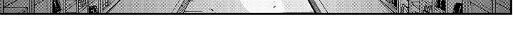 真挚的情感漫画,第9章：否认1图