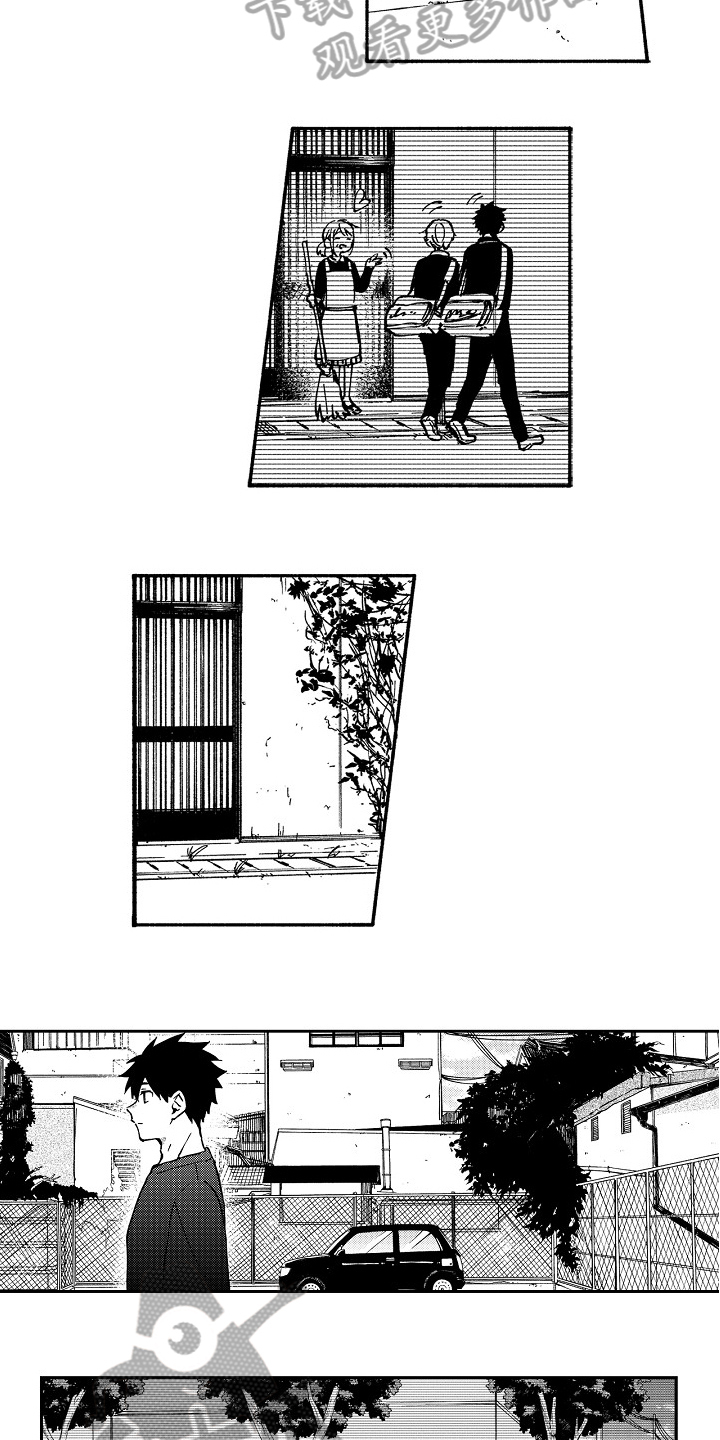 真挚的情感漫画,第16章：决心1图
