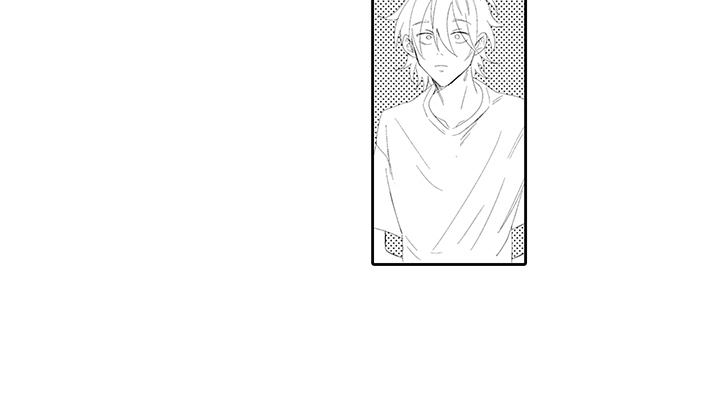 锁住爱漫画,第11章：越陷越深1图