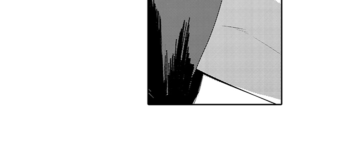 锁住爱漫画,第14章：冷静一下4图