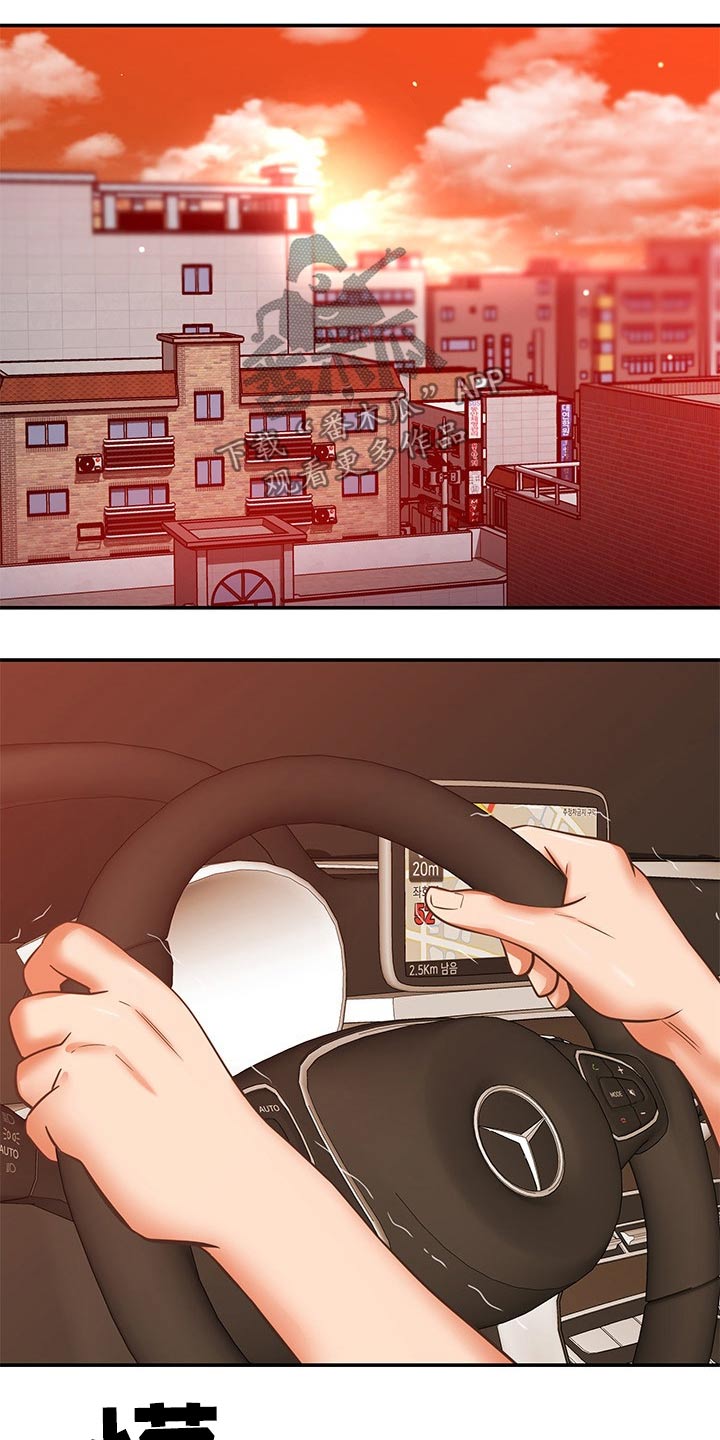 邻里接触漫画,第67章：偷拍3图