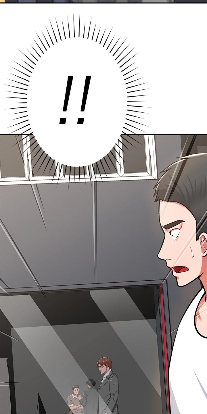 邻里接触漫画,第45章：找上门3图