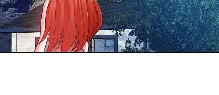 邻里接触漫画,第14章：学着点2图
