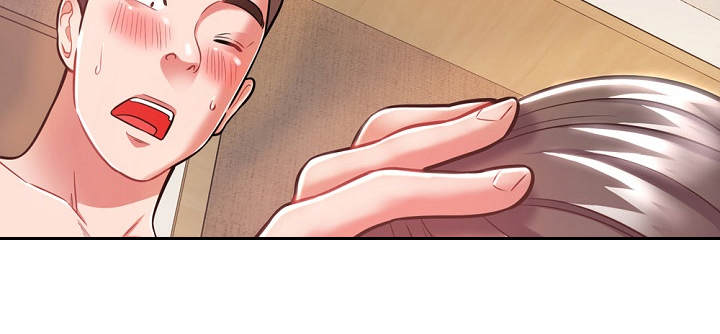 邻里接触漫画,第13章：忽悠4图