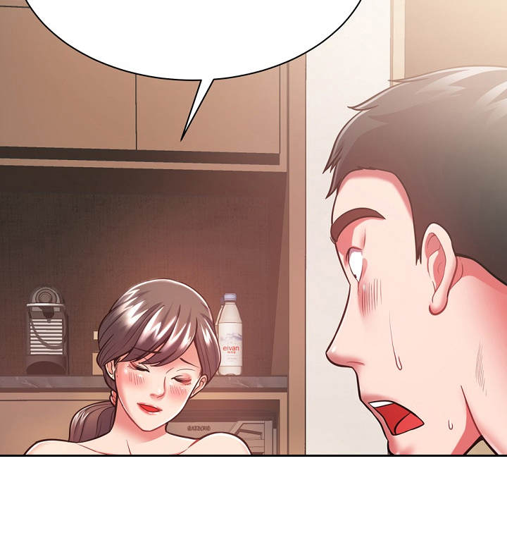 邻里接触漫画,第13章：忽悠2图