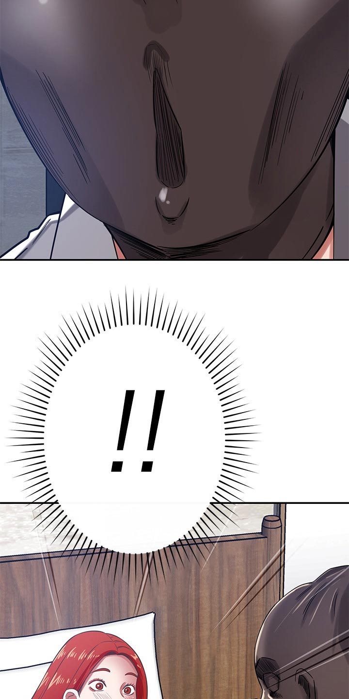 邻里接触漫画,第70章：倒下2图