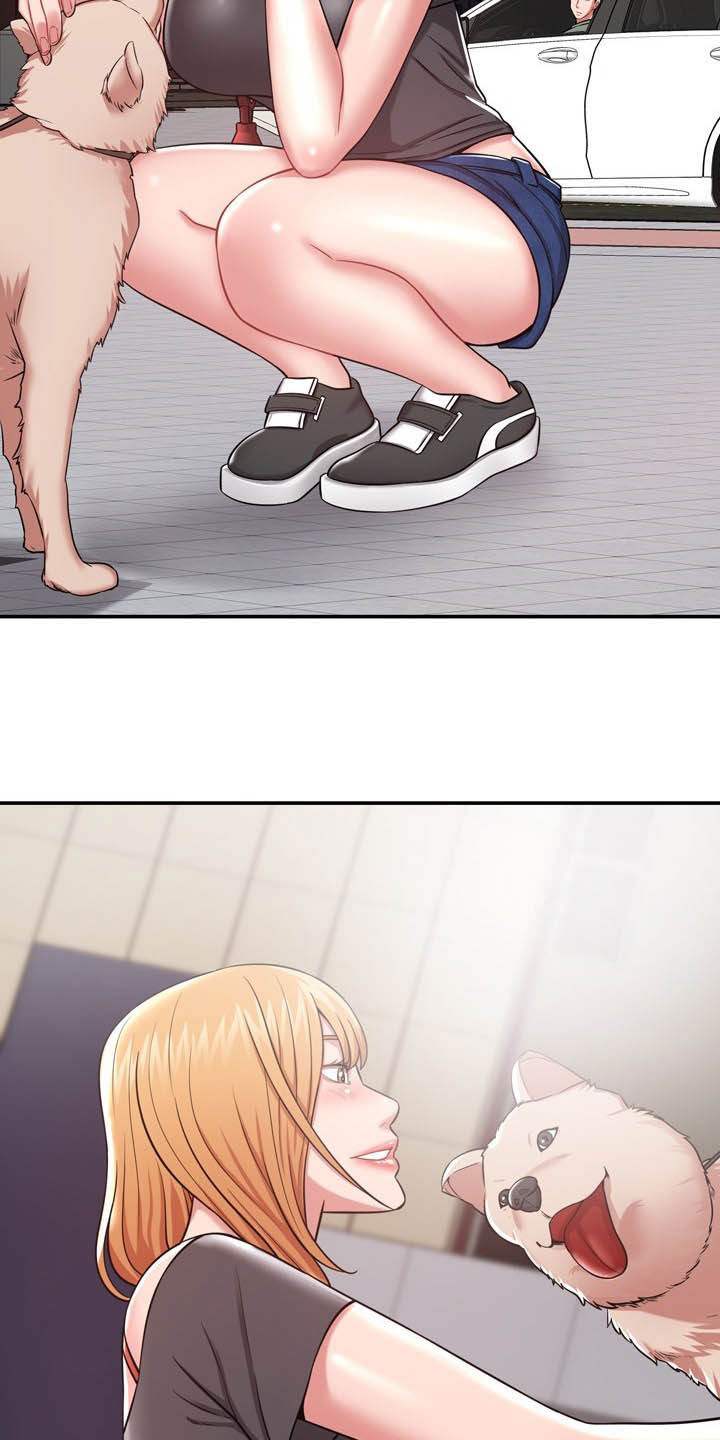 邻里接触漫画,第25章：想太多4图