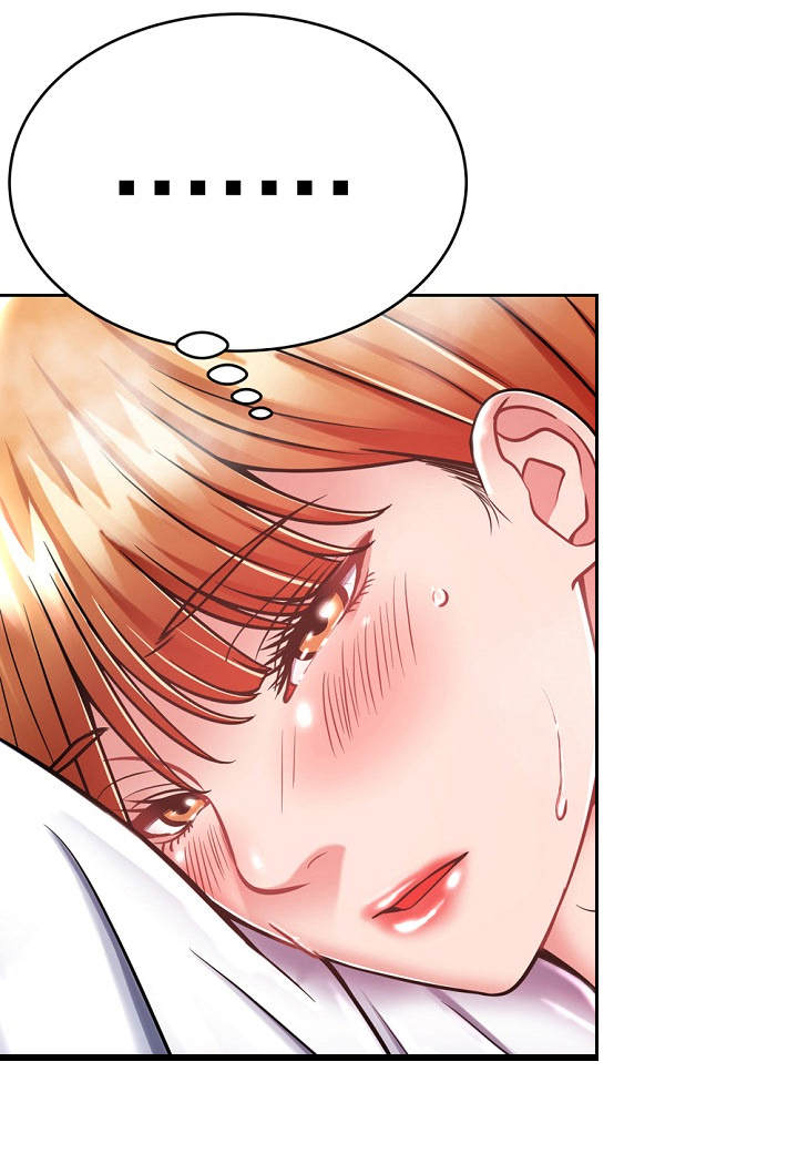 邻里接触漫画,第16章：奇怪的要求3图
