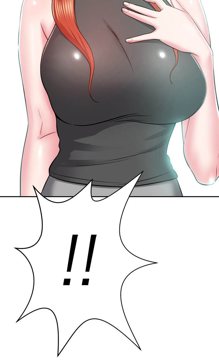 邻里接触漫画,第24章：心动1图