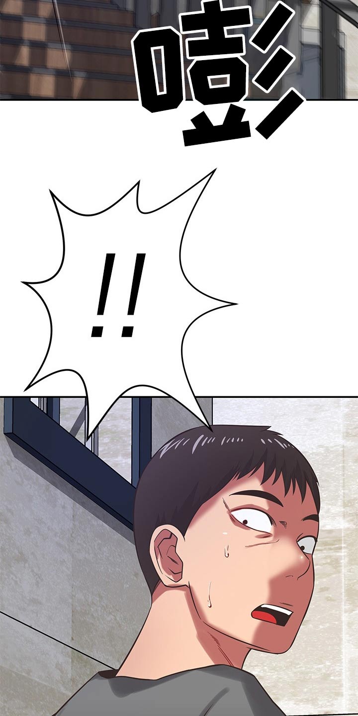 邻里接触漫画,第70章：倒下4图