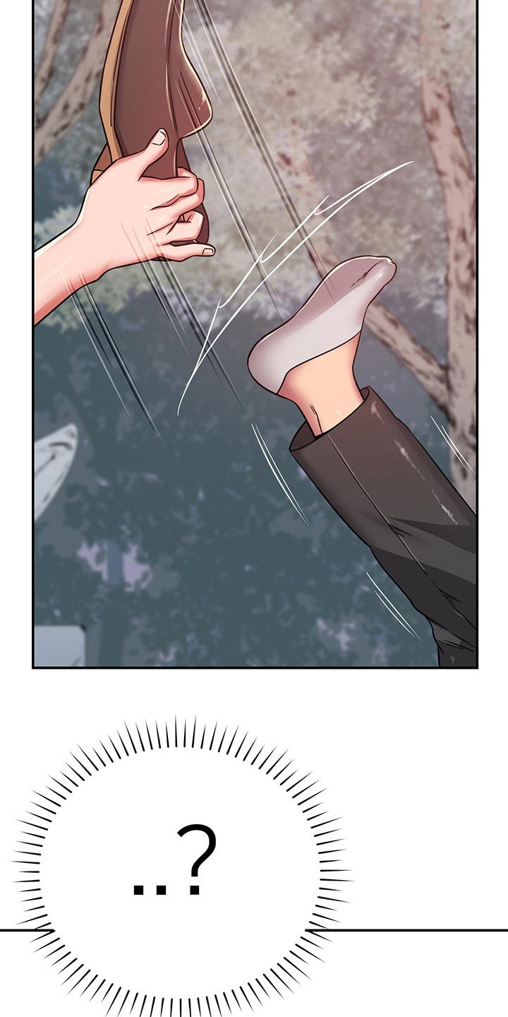 邻里接触漫画,第53章：吓坏2图
