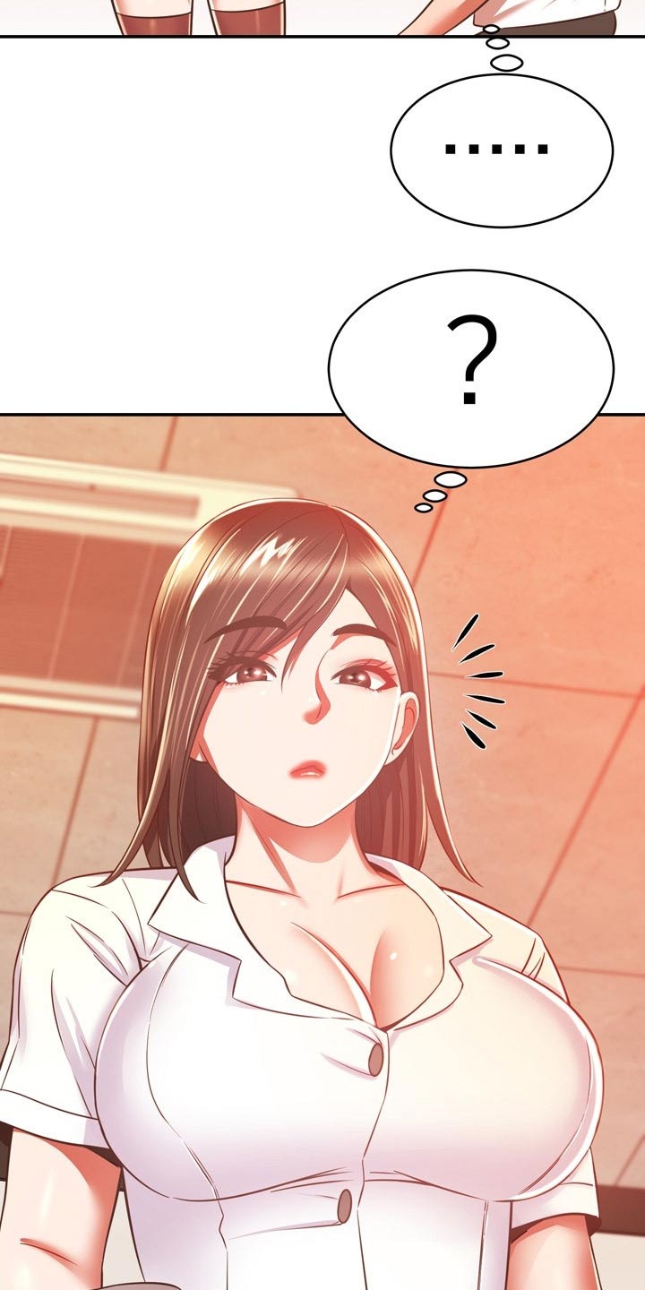 邻里接触漫画,第40章：包扎2图