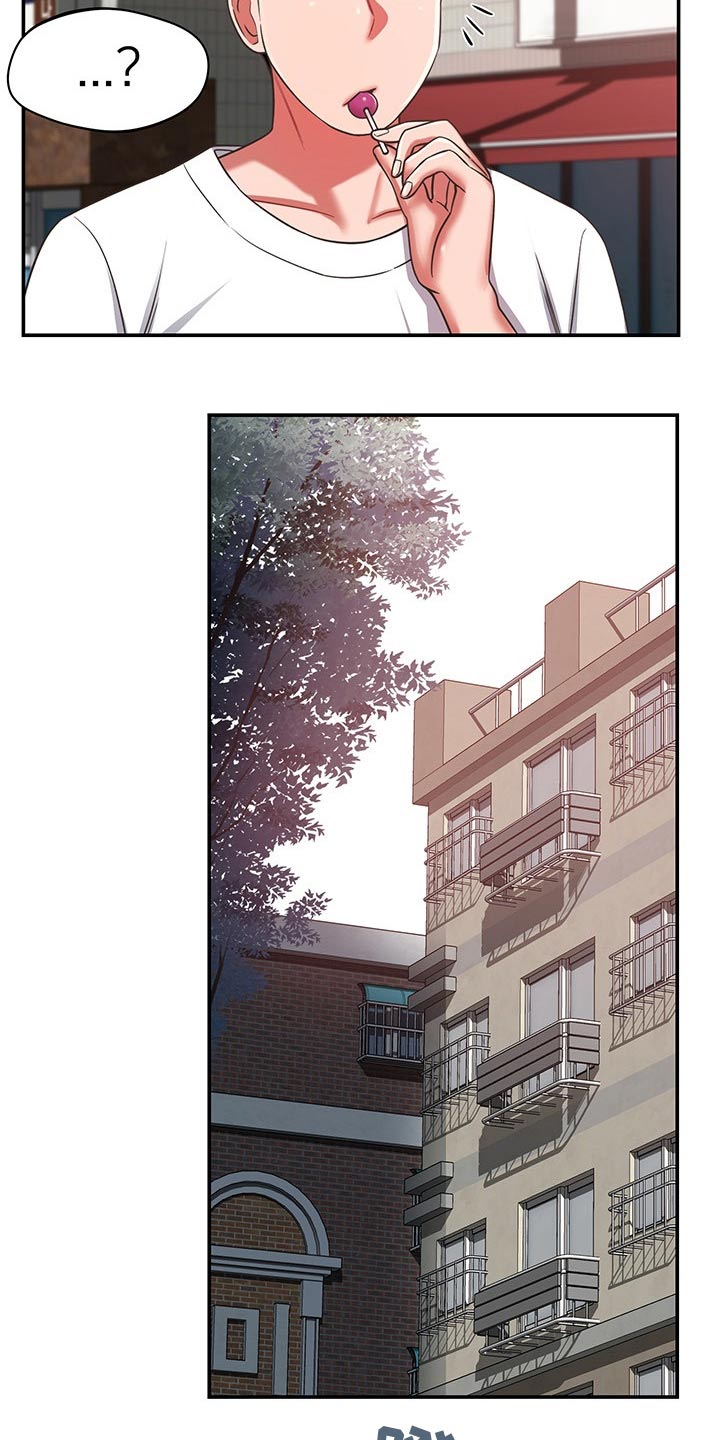 邻里接触漫画,第55章：维修4图