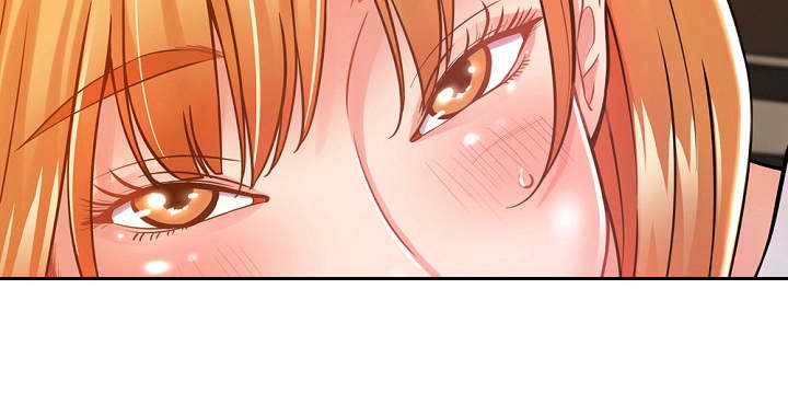 邻里接触漫画,第11章：幻想5图