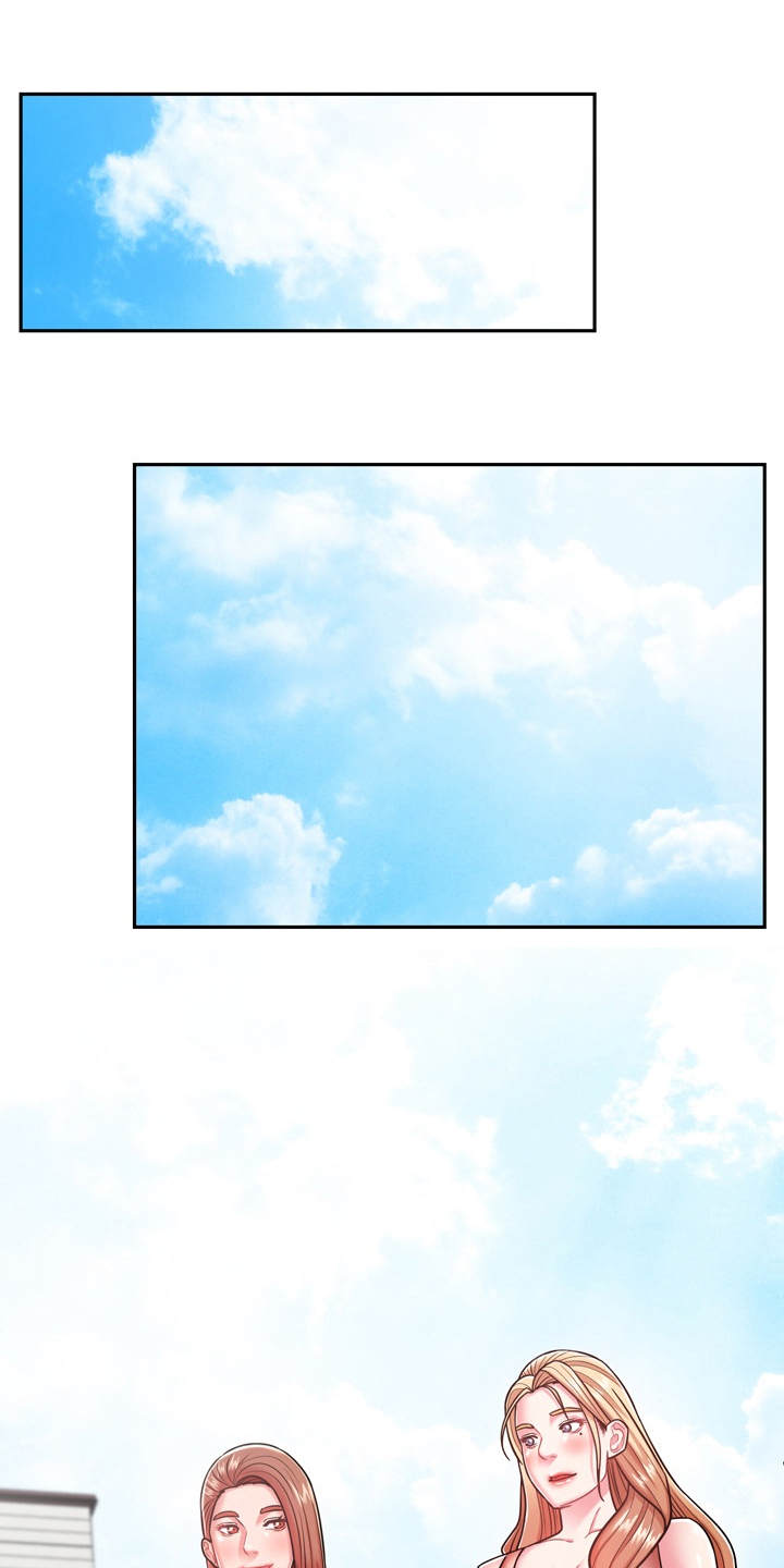 邻里接触漫画,第19章：愈发喜欢3图