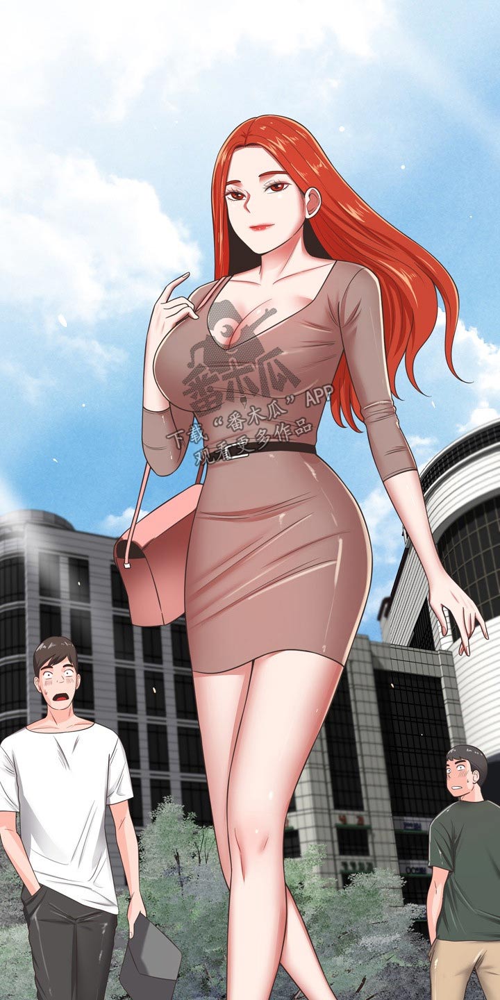 邻里接触漫画,第65章：潜入2图