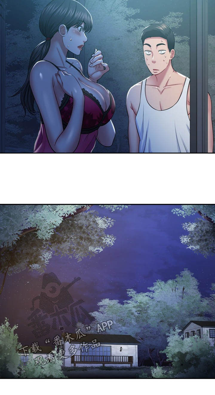邻里接触漫画,第27章：好孤独3图