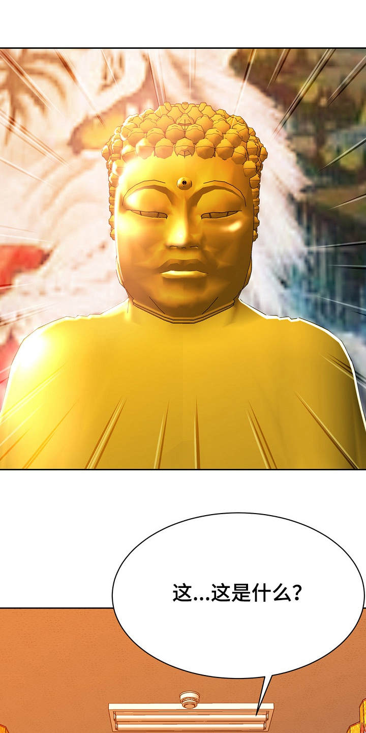 第10章：悄悄离开0